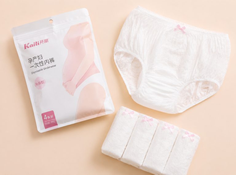 衡水纯棉高腰孕妇一次性内裤